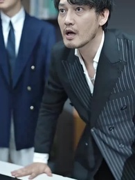 One Day: Marry That Security - Episode 48