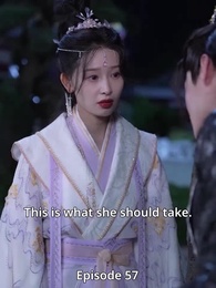 The Vengeful Princess - Episode 57