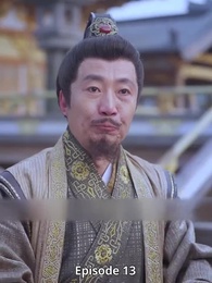 Episode 13 - The Vengeful Princess