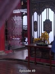 Episode 49 - The Vengeful Princess