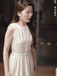 One Day: Marry That Security - Episode 27