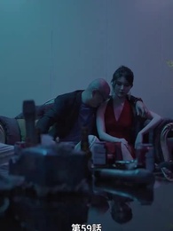 第59話 - イケメン旦那様が社長だ!