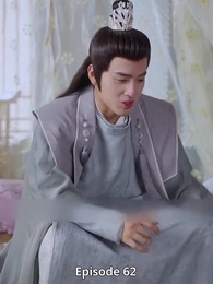 Episode 62 - The Vengeful Princess