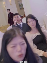 イケメン旦那様が社長だ！ - Episode 28