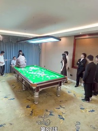 イケメン旦那様が社長だ！ - Episode 87