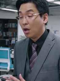 第35話 - リベンジ!清掃員CEO・咲