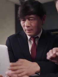 คุณพ่อถูกใจผมแล้ว - Episode 16