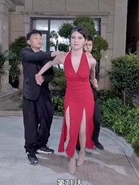 イケメン旦那様が社長だ！ - Episode 71