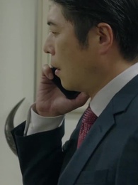 リベンジ！清掃員CEO・咲 - Episode 61