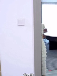 イケメン旦那様が社長だ！ - Episode 44