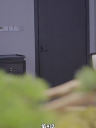 第8話 - イケメン旦那様が社長だ！