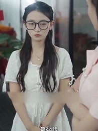 第44話 - 愛妻の職場冒険記