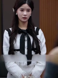 第79話 - 愛妻の職場冒険記