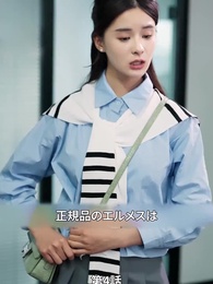 愛妻の職場冒険記 - Episode 4