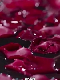 愛妻の職場冒険記 - Episode 54