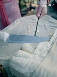 ยอดหญิงราชันอสูร - Episode 2