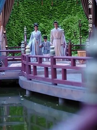 不負春和景寧 - Episode 67