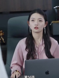 愛妻の職場冒険記 - Episode 56