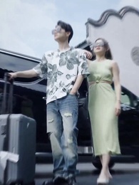 88화 - 아들의 인생역전