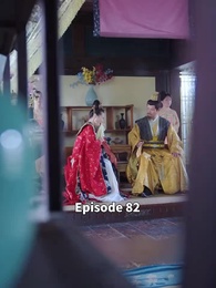 Episode 82 - Return of Princess Yvonne