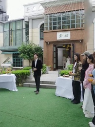 짙은 기억의 안개 - Episode 67