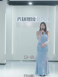 第28話 - 愛妻の職場冒険記