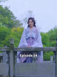 Episode 54 - Return of Princess Yvonne