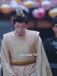 Episode 74 - Return of Princess Yvonne