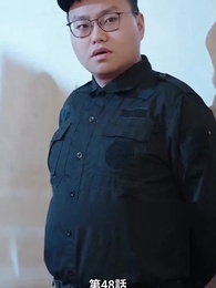 愛妻の職場冒険記 - Episode 48