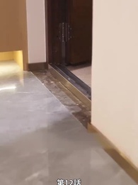 第12話 - 愛妻の職場冒険記