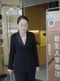 26화 - 아들의 인생역전