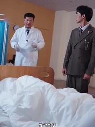 愛妻の職場冒険記 - Episode 70