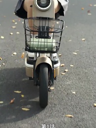 愛妻の職場冒険記 - Episode 1