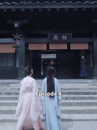 Episode 4 - Return of Princess Yvonne