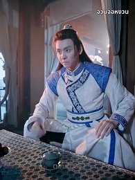 ตอนที่ 23 - ยอดหญิงราชันอสูร