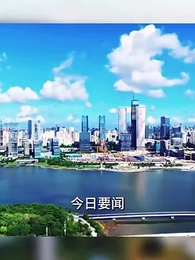 裁員裁大動脈，我創業你哭什麼 - Episode 29