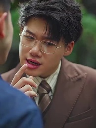 第16集 - 妻子的偽裝