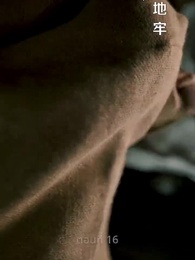 ความรักดั่งยามไม้ใกล้ฝั่ง - Episode 16