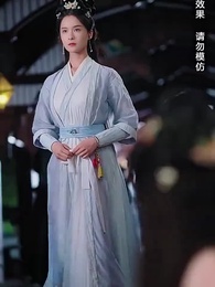 第53集 - 不負春和景寧