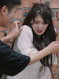 ความรักดั่งยามไม้ใกล้ฝั่ง - Episode 65