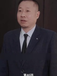 愛妻の職場冒険記 - Episode 46