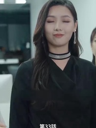 愛妻の職場冒険記 - Episode 33