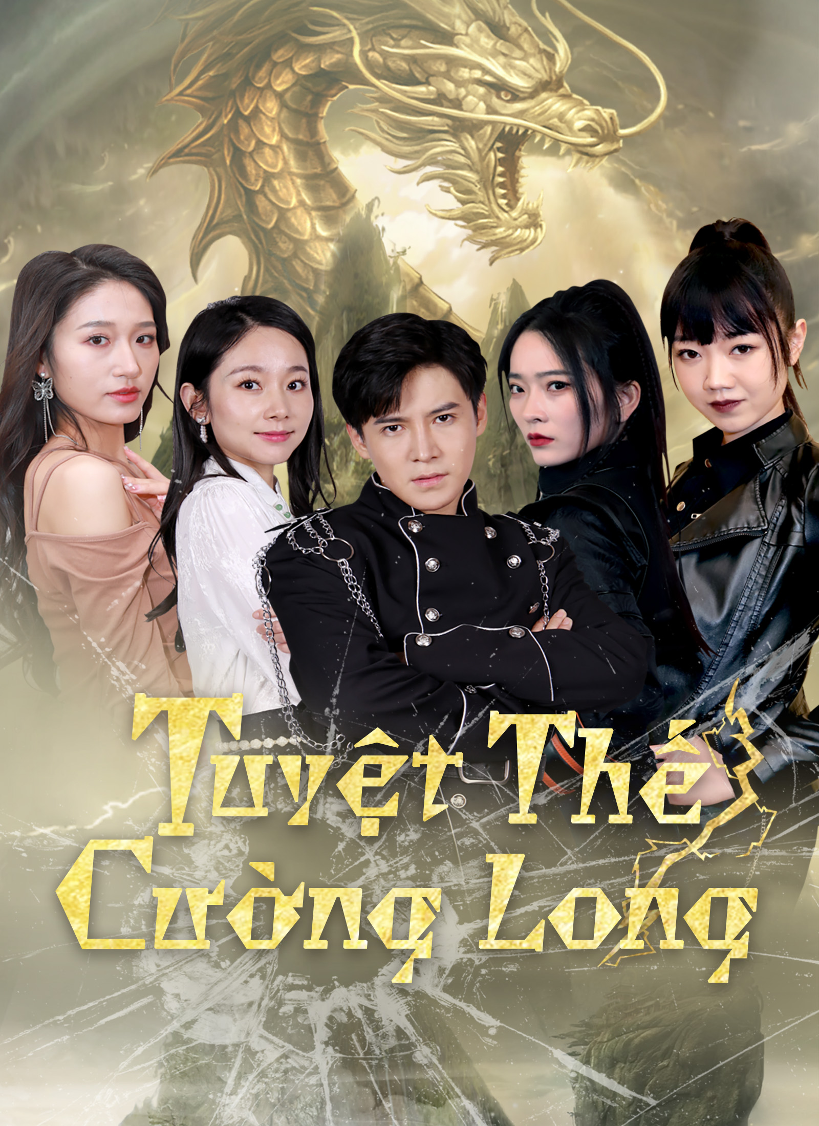 Ảnh bìa Tuyệt Thế Cường Long