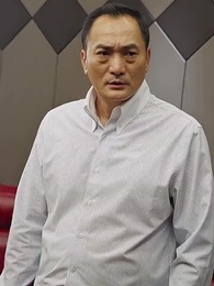 第25集 - 妻子的偽裝