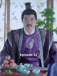 Return of Princess Yvonne - Episode 32