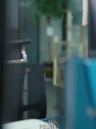 愛妻の職場冒険記 - Episode 15