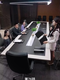 第76話 - 愛妻の職場冒険記