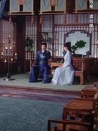 不負春和景寧 - Episode 44