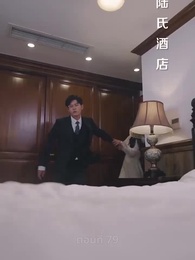 ตอนที่ 79 - ความรักดั่งยามไม้ใกล้ฝั่ง