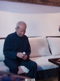 愛妻の職場冒険記 - Episode 63